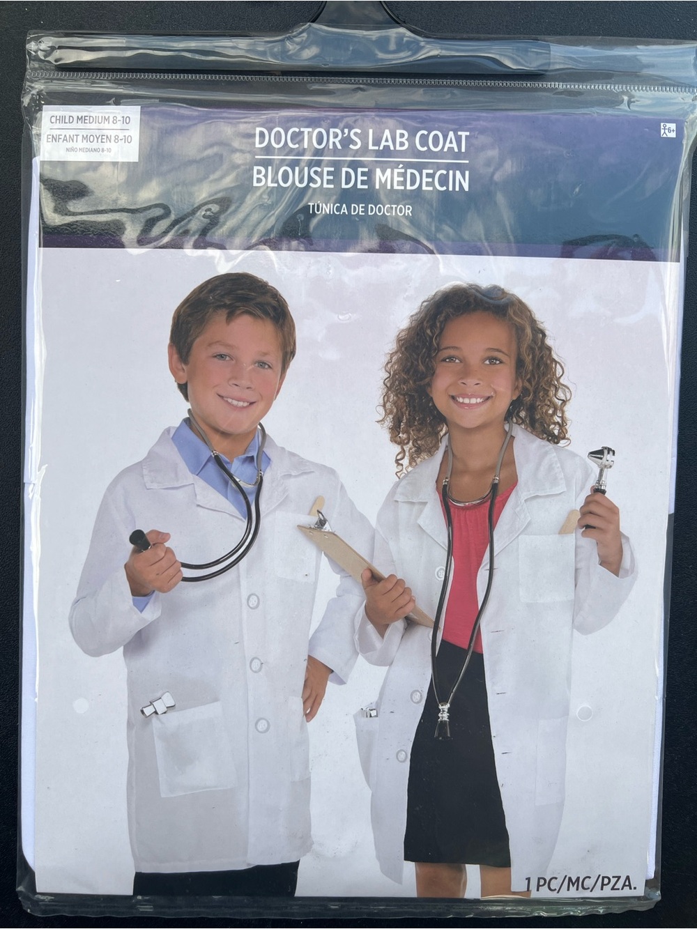 Doctor's Lab Coat Kids Costume - White (LAB COAT ONLY) - Picture 1 of 1